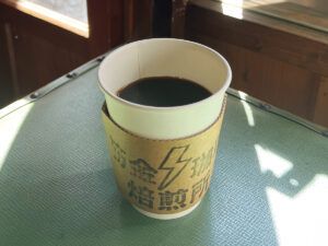 下北沢〈筋金珈琲焙煎所〉コーヒー