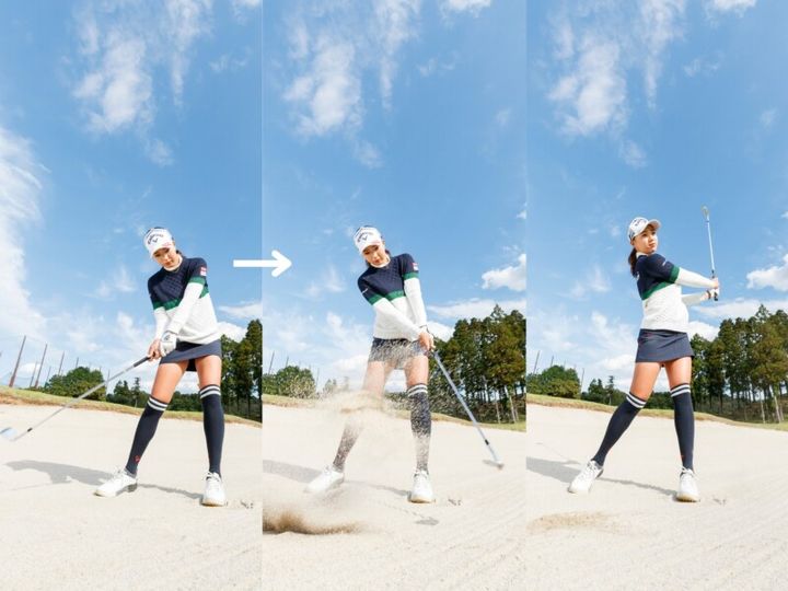 フィニッシュでヘッドを上げてない？バンカーは“ヘッドを低く出す”が正解