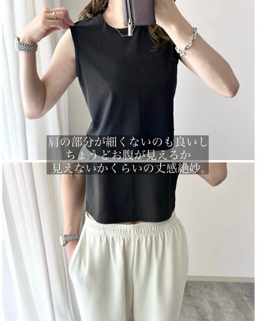 ユニクロのエアリズムソフトリブTシャツの着丈