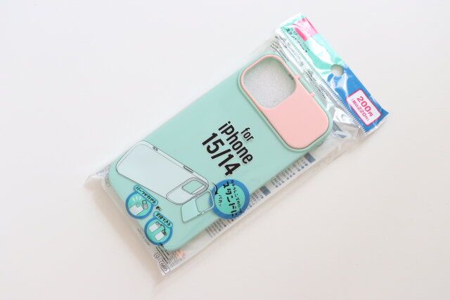 バイカラーレンズカバースタンド式ケース（アイフォーン用、15＆14、クールカラー）