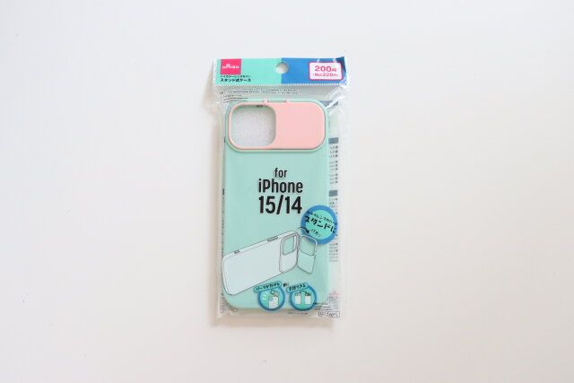 バイカラーレンズカバースタンド式ケース（アイフォーン用、15＆14、クールカラー） パッケージ