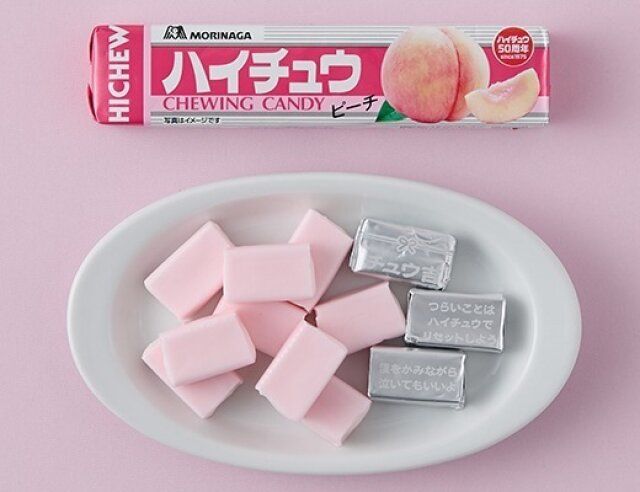 ローソン 森永製菓 ハイチュウピーチ 復刻デザイン