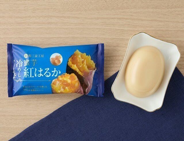 ローソン 徳島産業 和三盆工房 冷やし蜜芋 紅はるか