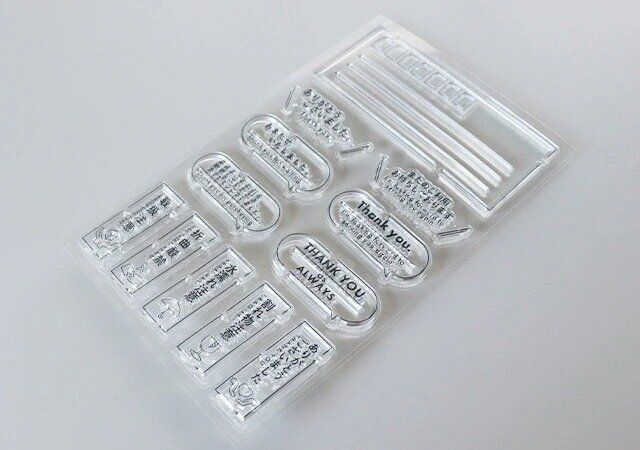 ダイソーのスタンプシート（配送用）1