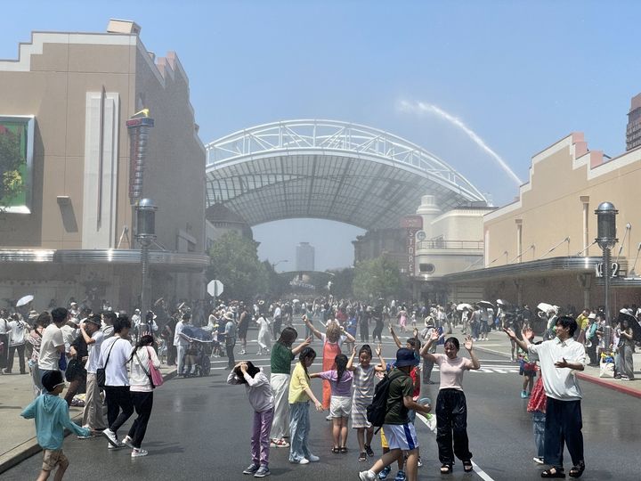 USJ