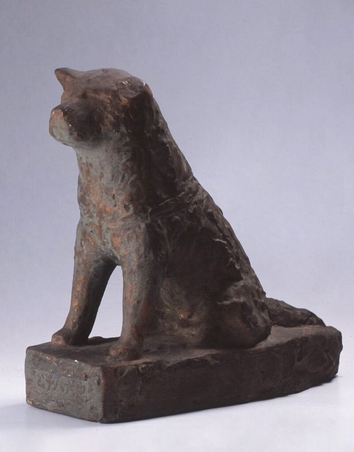 安藤照《忠犬ハチ公》制作年不詳 鹿児島市立美術館蔵