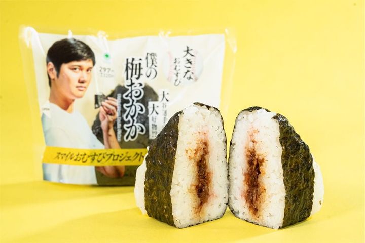 大谷翔平の“最強おむすび打線”にも注目