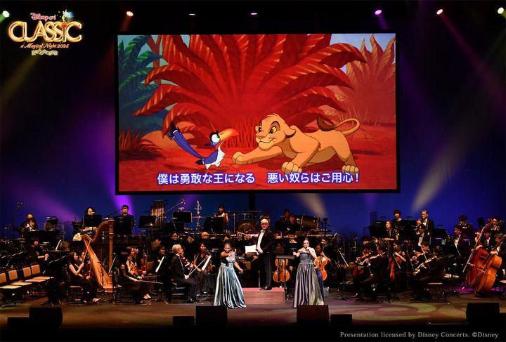 ディズニー・オン・クラシック 〜まほうの夜の音楽会 2025開幕7