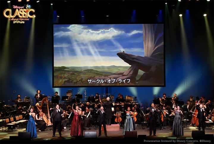 ディズニー・オン・クラシック 〜まほうの夜の音楽会 2025開幕5
