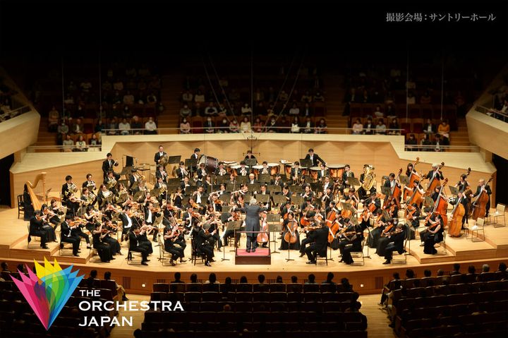 ＜オーケストラ＞THE ORCHESTRA JAPAN