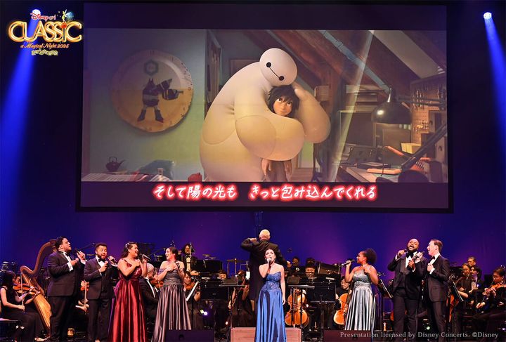 ディズニー・オン・クラシック 〜まほうの夜の音楽会 2025開幕4