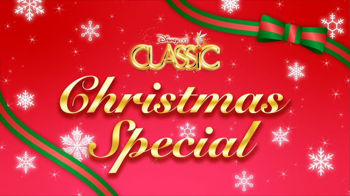 クリスマス・スペシャル