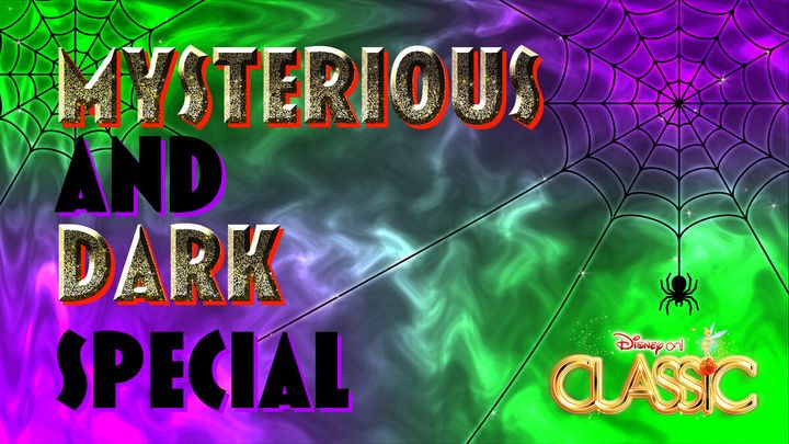 ミステリアス＆ダーク・スペシャル