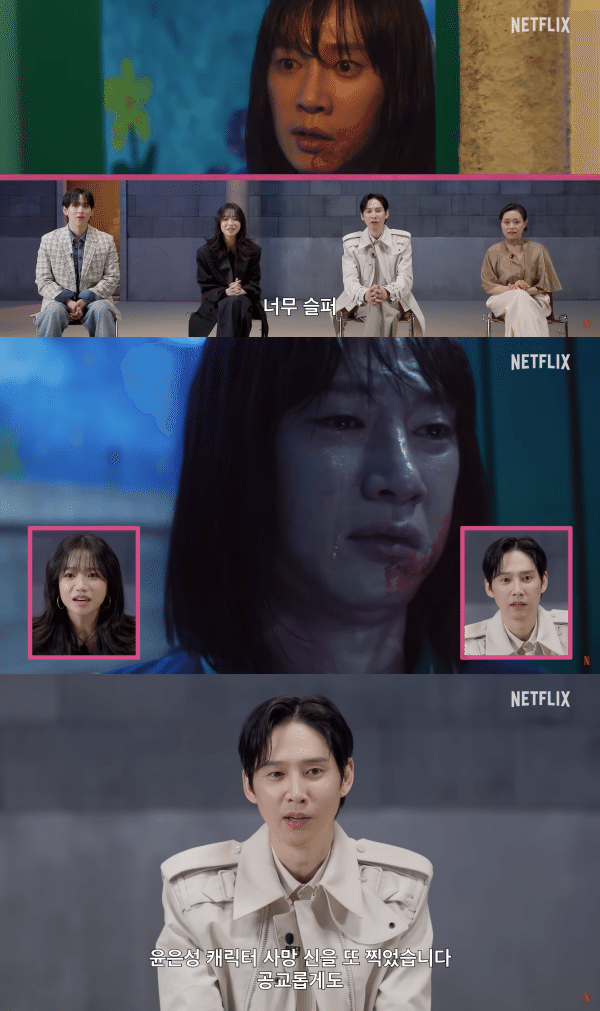 Netflix KOREAの公式YouTubeチャンネル