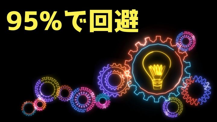 「ほぼ毎回エネルギーがタダになる」――ナノマシンが見せた驚きの挙動