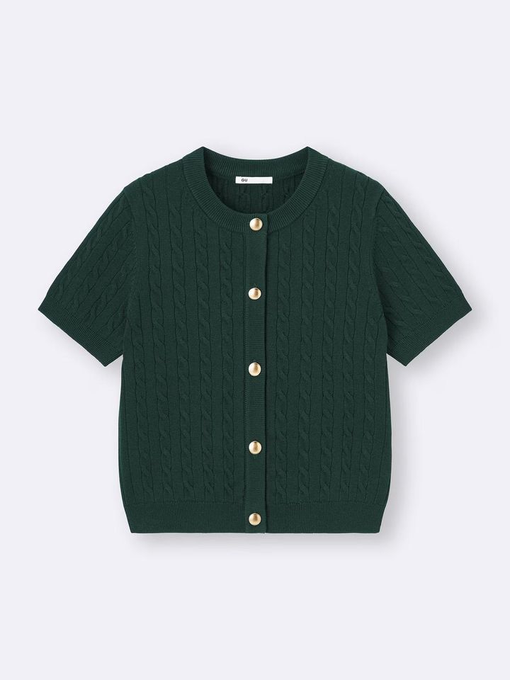 画像2: 出典：GU