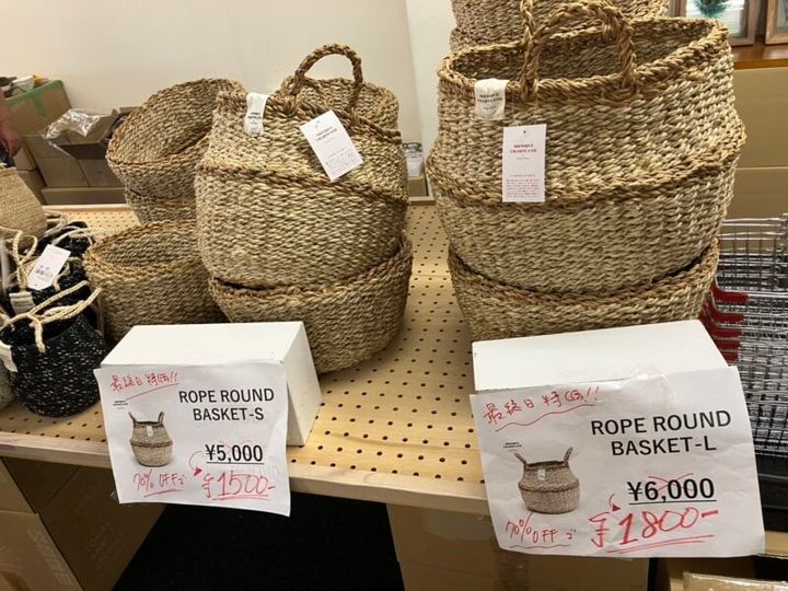 かごバッグは70％オフ