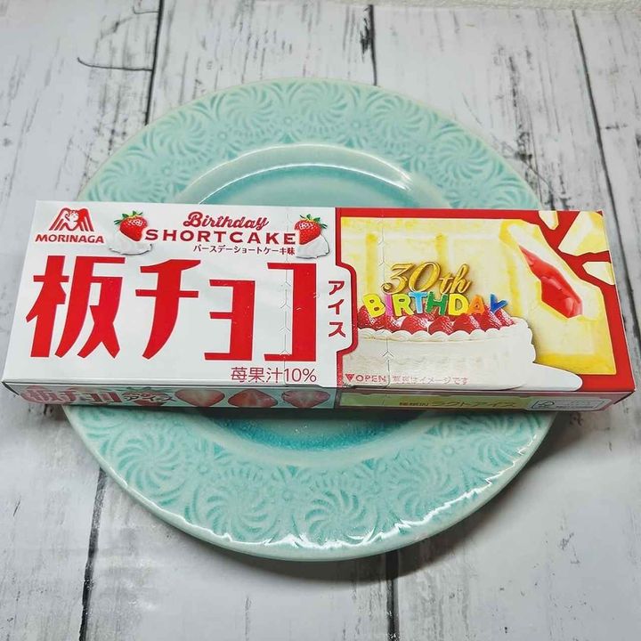 画像3: 出典：Instagram