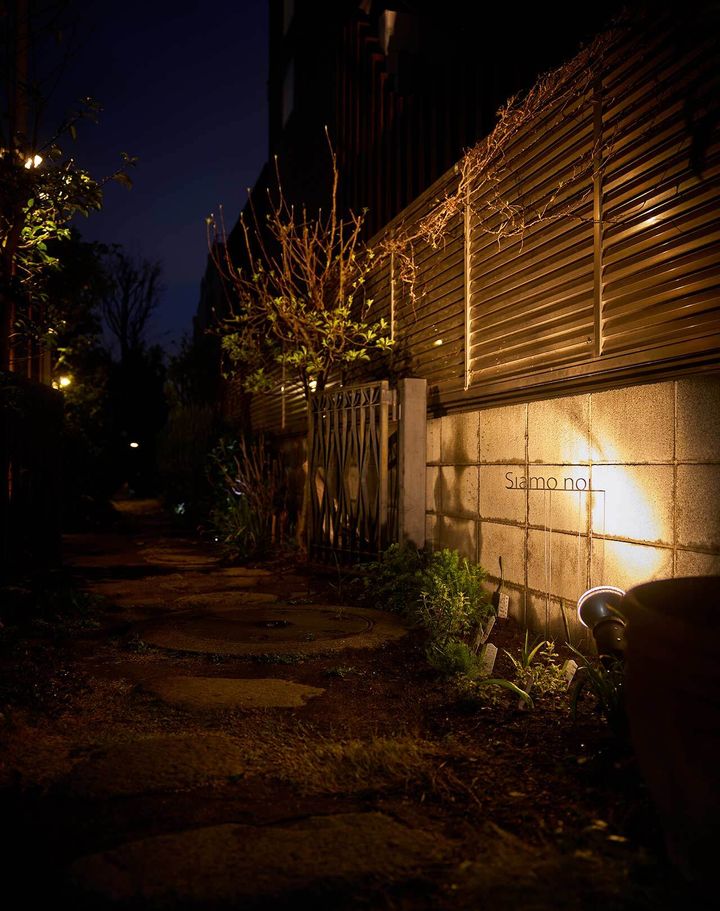 自由が丘『Siamo noi』の外観