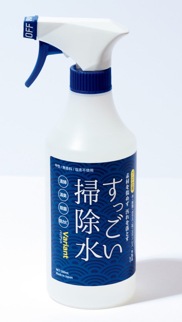 すっごい掃除水（500mL）￥1,078／ガナ・ジャパン
