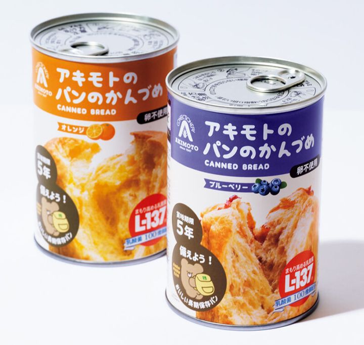 アキモトのパンのかんづめ ブルーベリー味、オレンジ味各500円／パン・アキモト