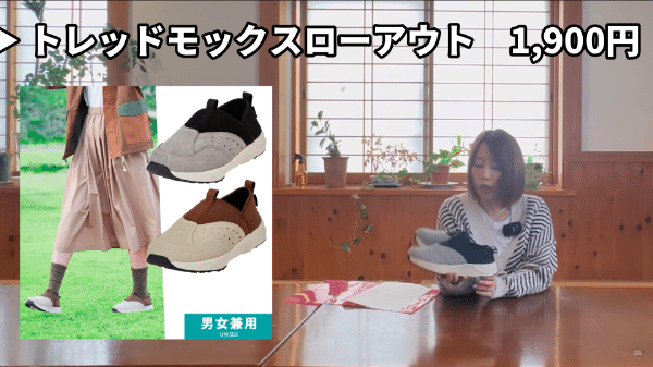 【危険な毒虫に注意！】“蚊以外”にも効く最強虫よけ線香まとめ3選