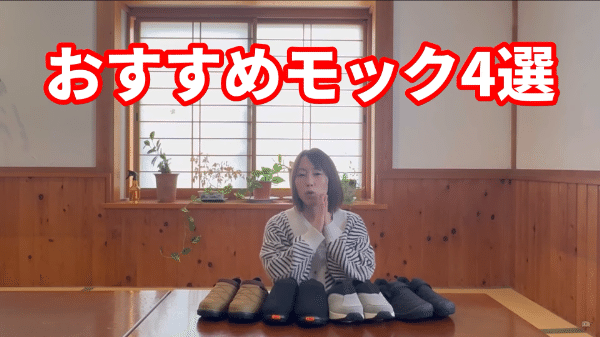 【危険な毒虫に注意！】“蚊以外”にも効く最強虫よけ線香まとめ3選