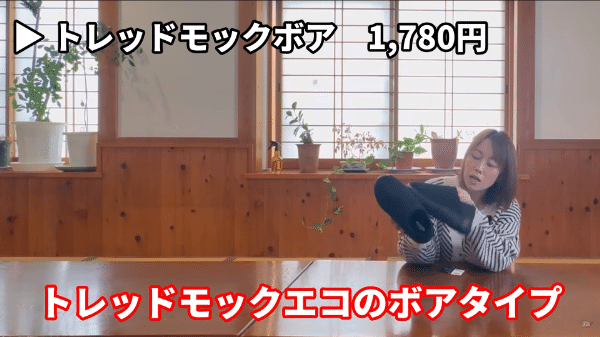 【危険な毒虫に注意！】“蚊以外”にも効く最強虫よけ線香まとめ3選
