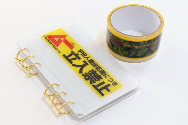 セリア ムー OPPテープ デザイン