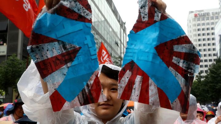 英国の強豪クラブが“旭日旗”使用で韓国激怒…謝罪し削除