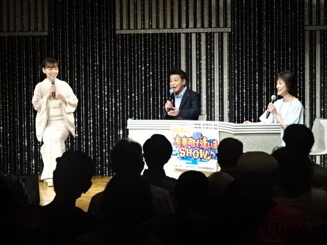 杜このみ、中山秀征、石川みゆき