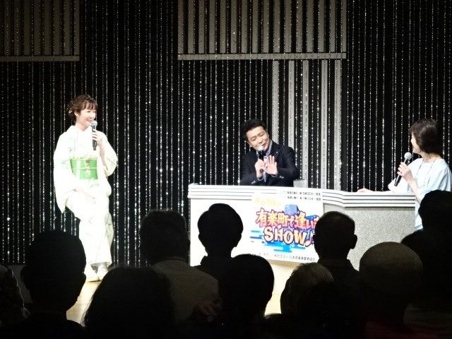 田川寿美、中山秀征、石川みゆき