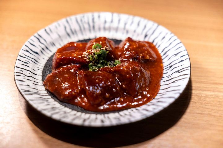 スタミナレバー