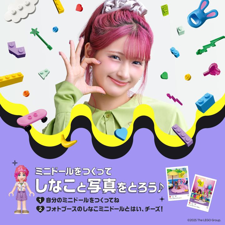 店頭キャンペーン