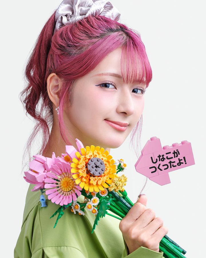 サポートクリエイター・しなこさん