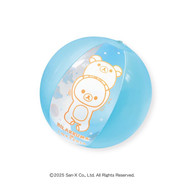 リラックマとあそぼう！ ビーチボール