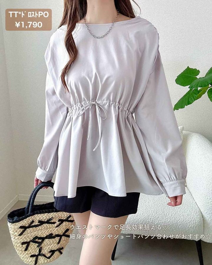 画像1: 出典：Instagram