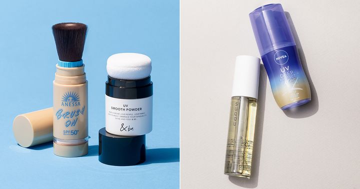 日焼け止め４選