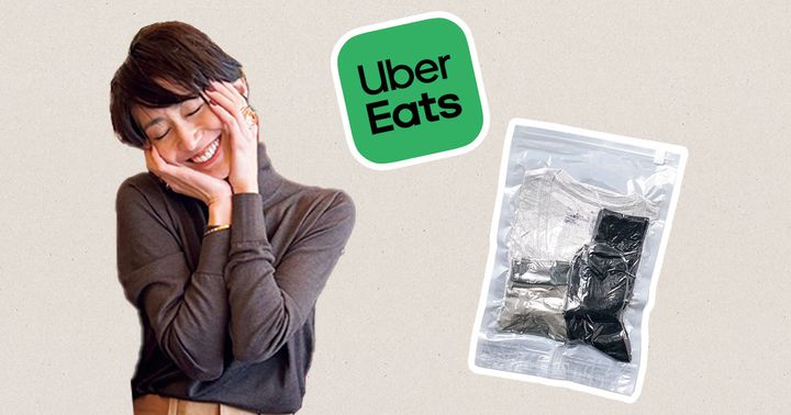 顔がほころぶ神山まりあさん