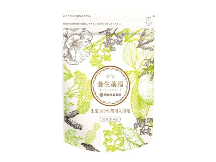 「生薬100％で、短時間で末端までめぐりがよくなるのを感じられ、時短でスッキリ」。養生薬湯［医薬部外品］5包 1650円（再春館製薬所）