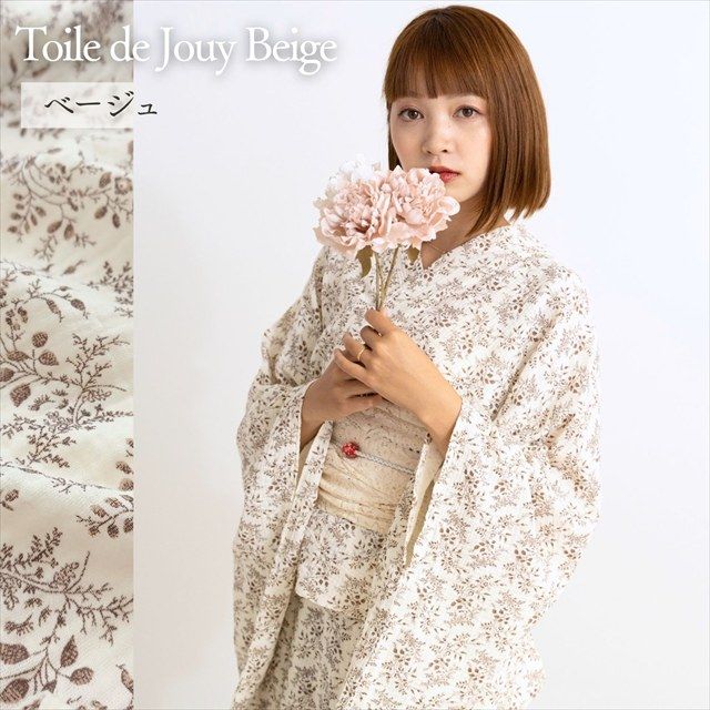 セパレートトワルドジュイ浴衣 トワルドジュイペット袴 種類