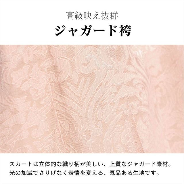 セパレートトワルドジュイ浴衣 トワルドジュイペット袴 素材