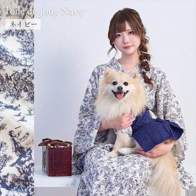 セパレートトワルドジュイ浴衣 トワルドジュイペット袴 種類