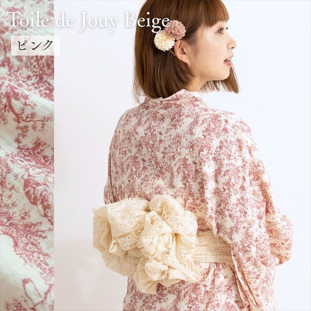 セパレートトワルドジュイ浴衣 トワルドジュイペット袴 種類