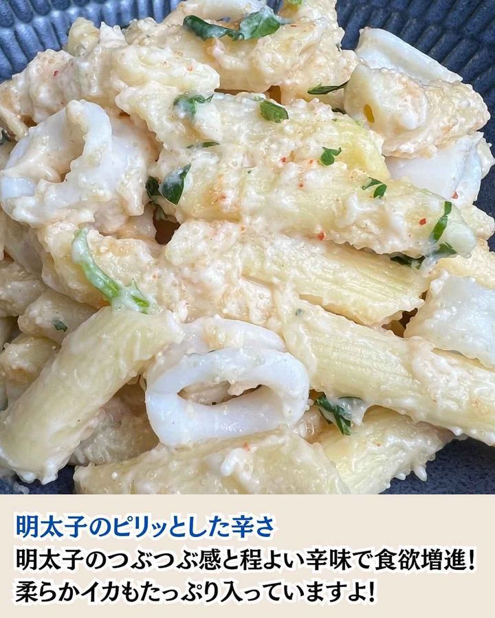 画像2: 出典：Instagram