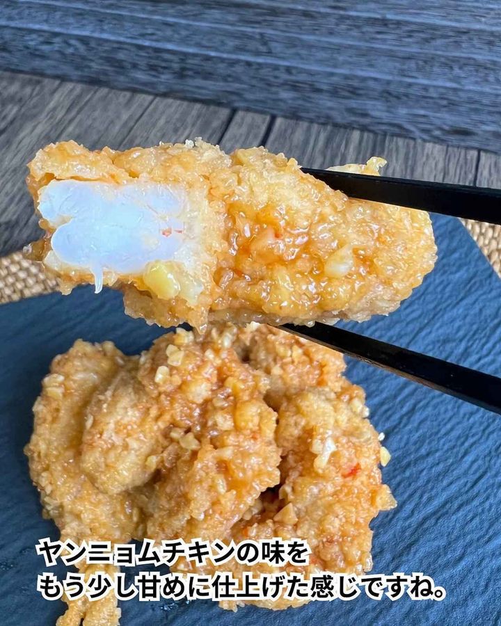 画像4: 出典：Instagram