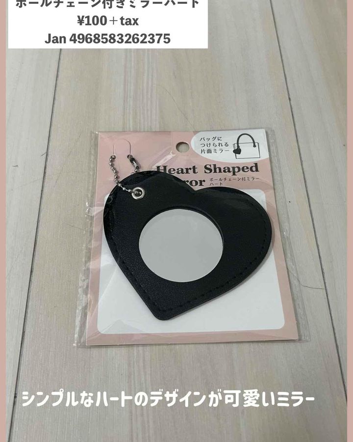 画像2: 出典：Instagram