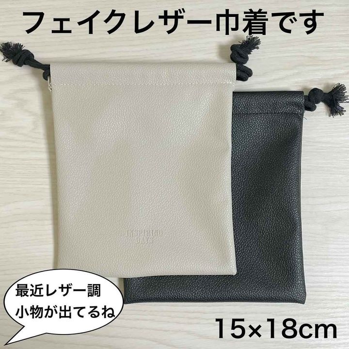 画像3: 出典：Instagram