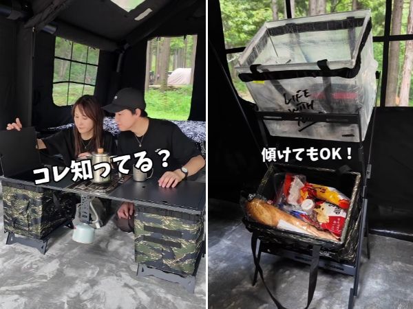 初心者におすすめ！キャンピングカーが利用できるキャンプ場12選【茨城県】