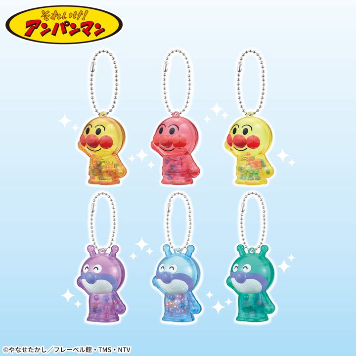 それいけ！アンパンマン シャカシャカクリアキーホルダー 2